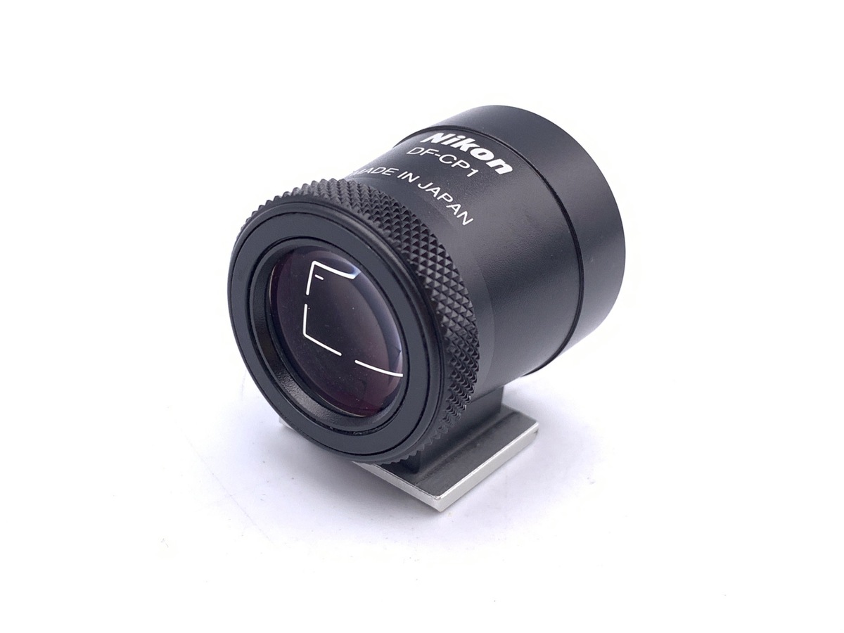 中古：A(美品)】ニコン 光学ファインダー DF-CP1 BK ブラック