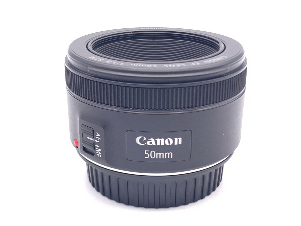 EF50mm F1.8 STM 中古価格比較 - 価格.com