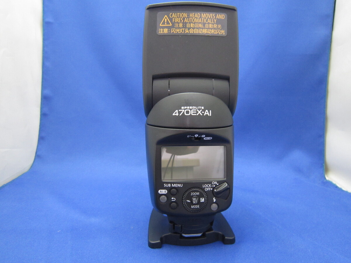 �L���m�� SP470EX-AI �X�s�[�h���C�g