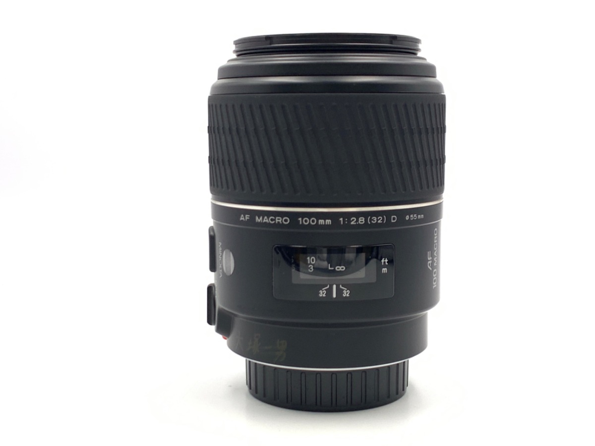 AF 100/2.8 マクロ(D)