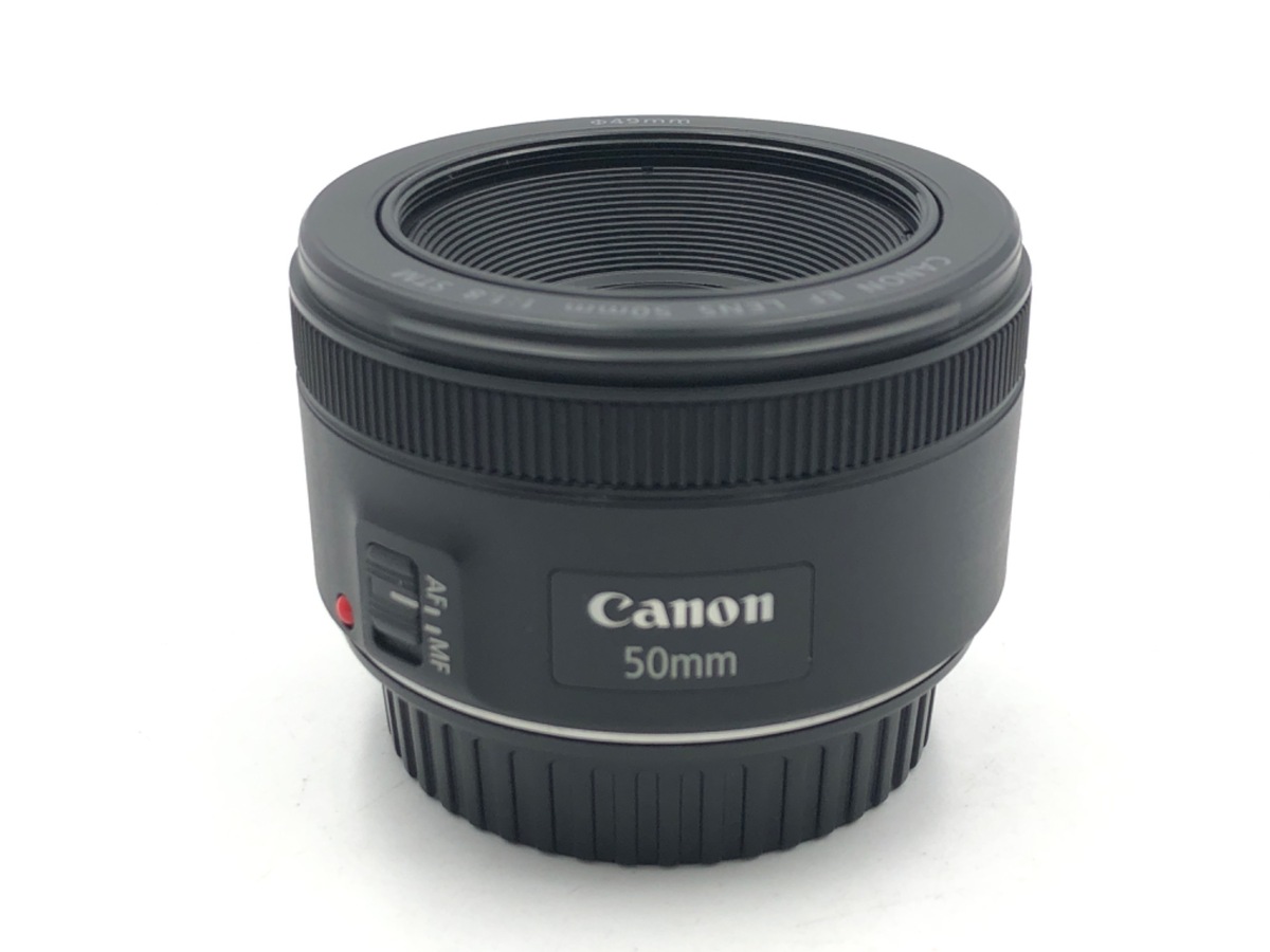 EF 50/1.8 STM