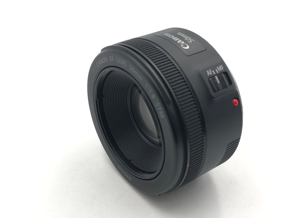 EF 50/1.8 STM
