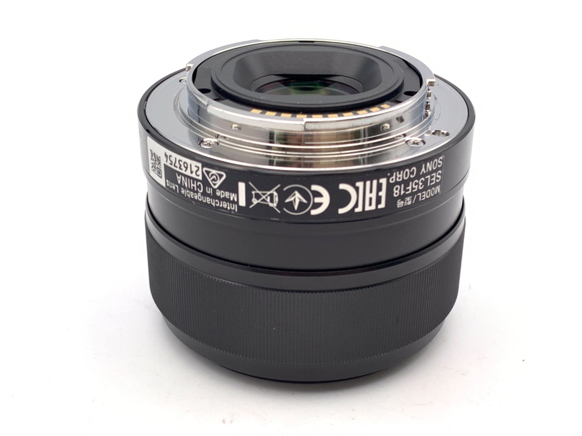 E 35/1.8 OSS SEL35F18