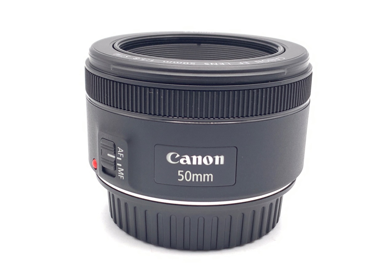 EF 50/1.8 STM