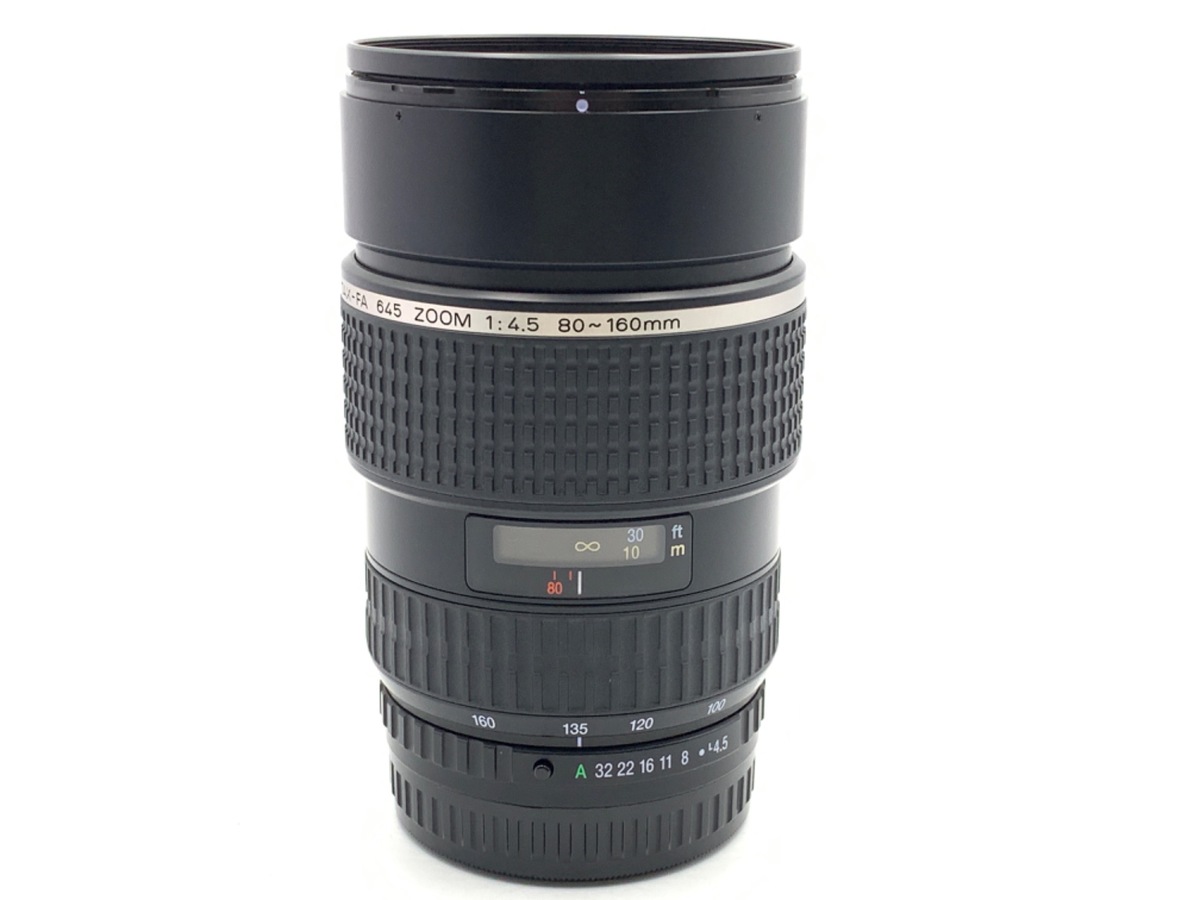 FA 645 80-160/4.5