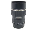中古】ペンタックス FA645 80-160mmF4.5 在庫一覧｜カメラのキタムラ