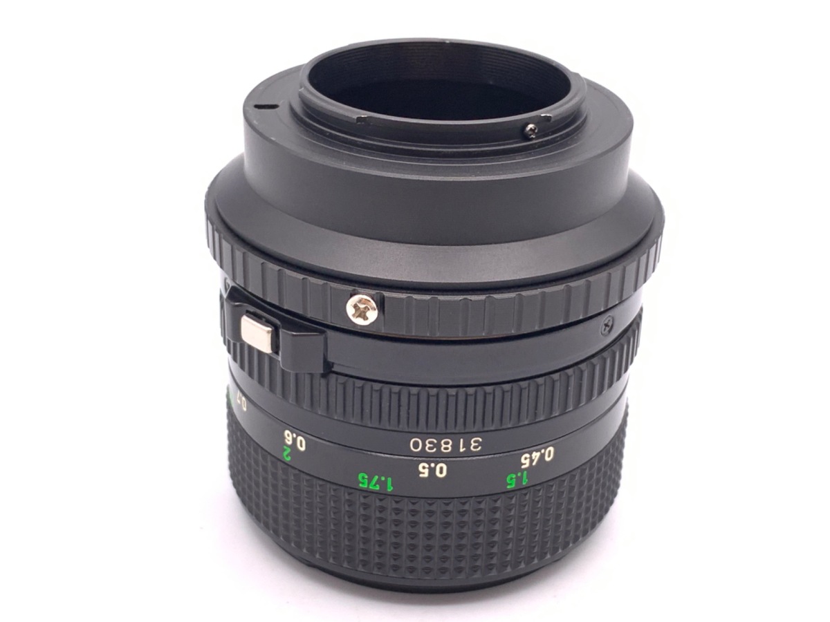 NewFD 50/1.4