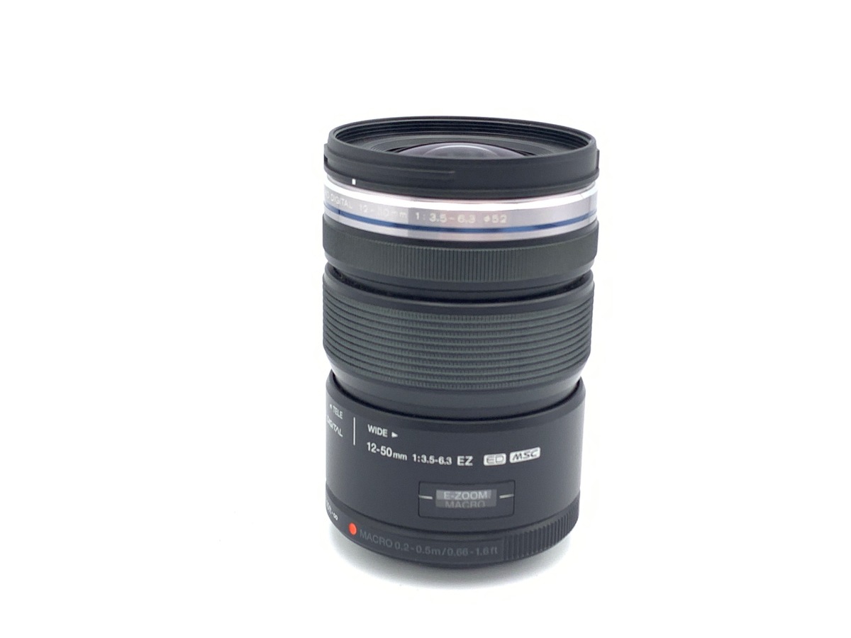 M.ZUIKO DIGITAL ED 12-50mm F3.5-6.3 EZ [ブラック] 中古価格