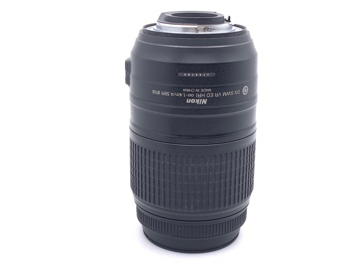 AF-S DX 55-300/4.5-5.6G ED VR