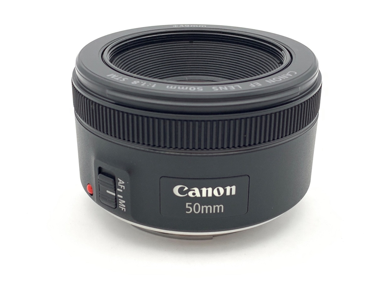 EF50mm F1.8 STM 中古価格比較 - 価格.com