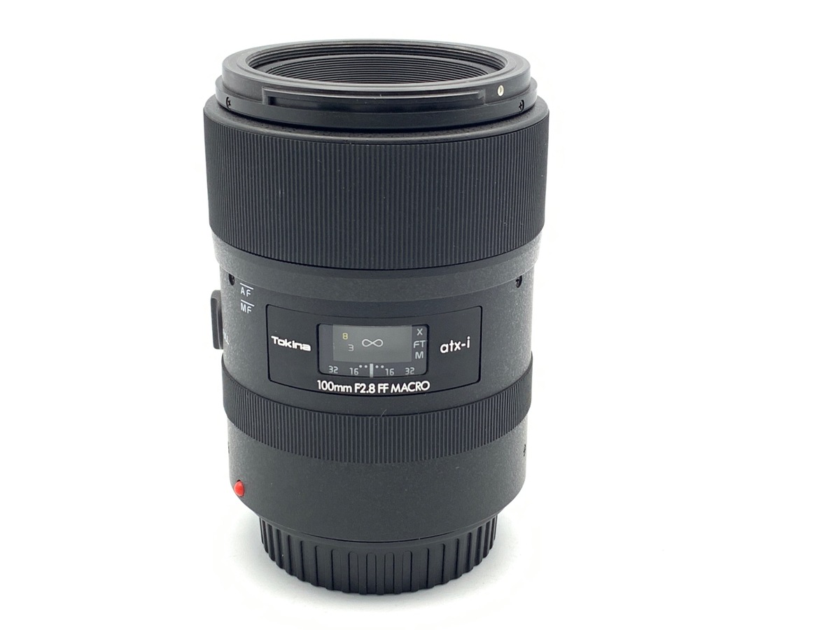 atx-i 100mm F2.8 FF MACRO [キヤノン用] 中古価格比較 - 価格.com
