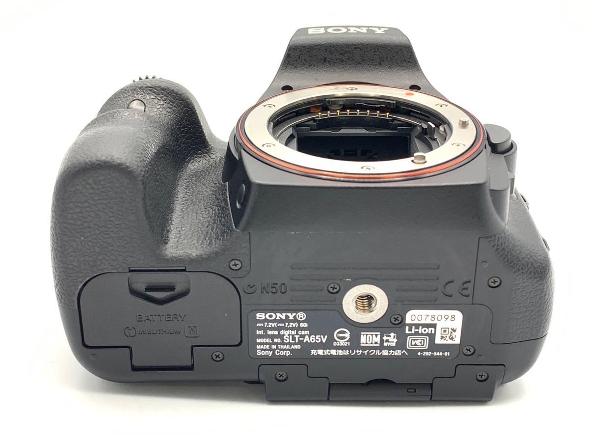 α65 ボディ SLT-A65V【2430万画素】