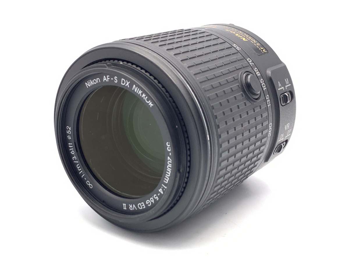 AF-S DX 55-200/4-5.6G ED VR II