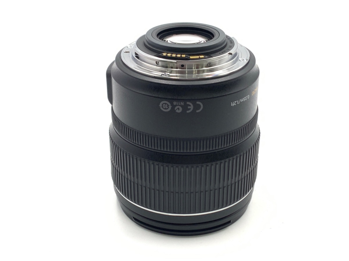 EF-S 15-85/3.5-5.6 IS USM