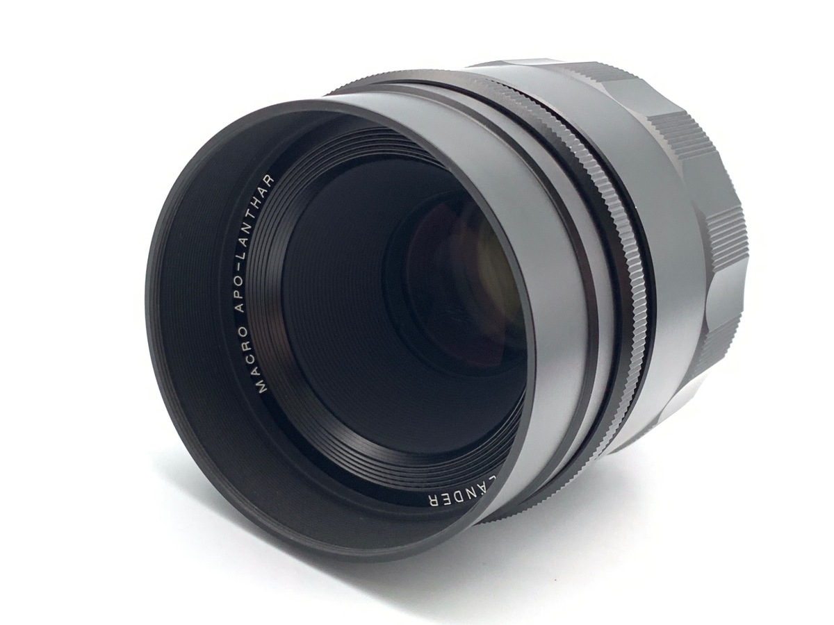 MACRO APO-LANTHAR 65/2 Aspherical E-mount