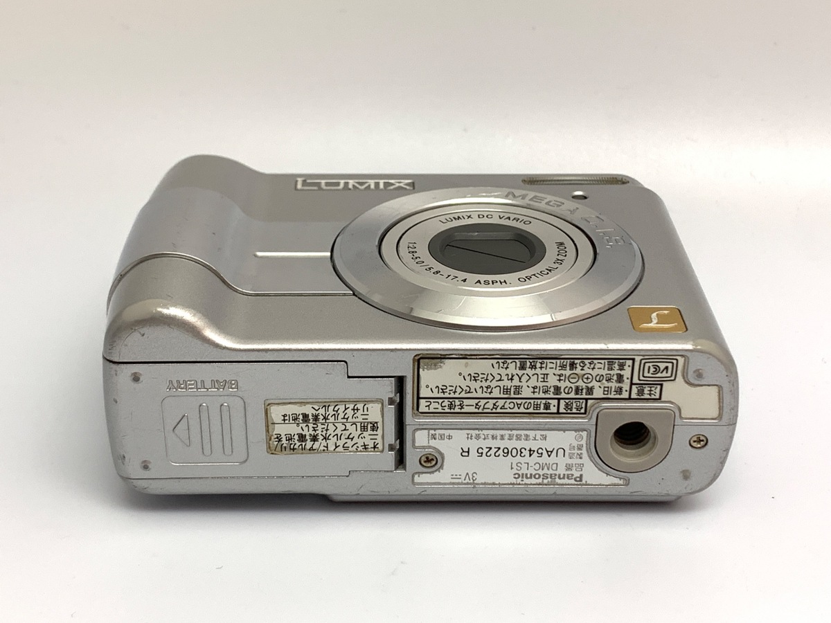 【中古】パナソニック（Panasonic）DMC-LS1 シルバー【400万画素】