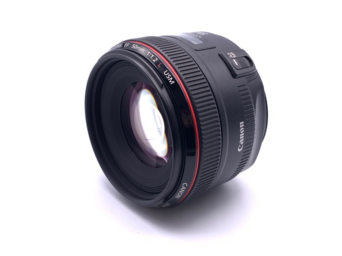 中古：A(美品)】キヤノン EF50mm F1.2L USM | 2449250043289