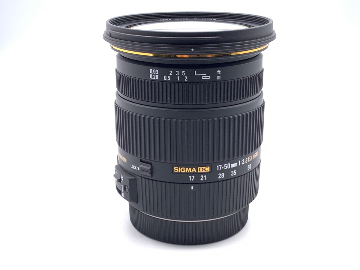SIGMA 17-50mm f/2.8 DC（キヤノンマウント） SIGMA 17-50mm f/2.8 DC（キヤノンマウント） 【公式通販】
