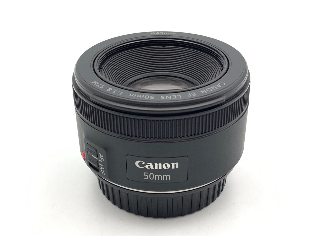 Canon EF 50mm f/1.8 STM 中古美品 中古：AB(良品)】キヤノン EF50mm F1.8 STM | 2446640008750