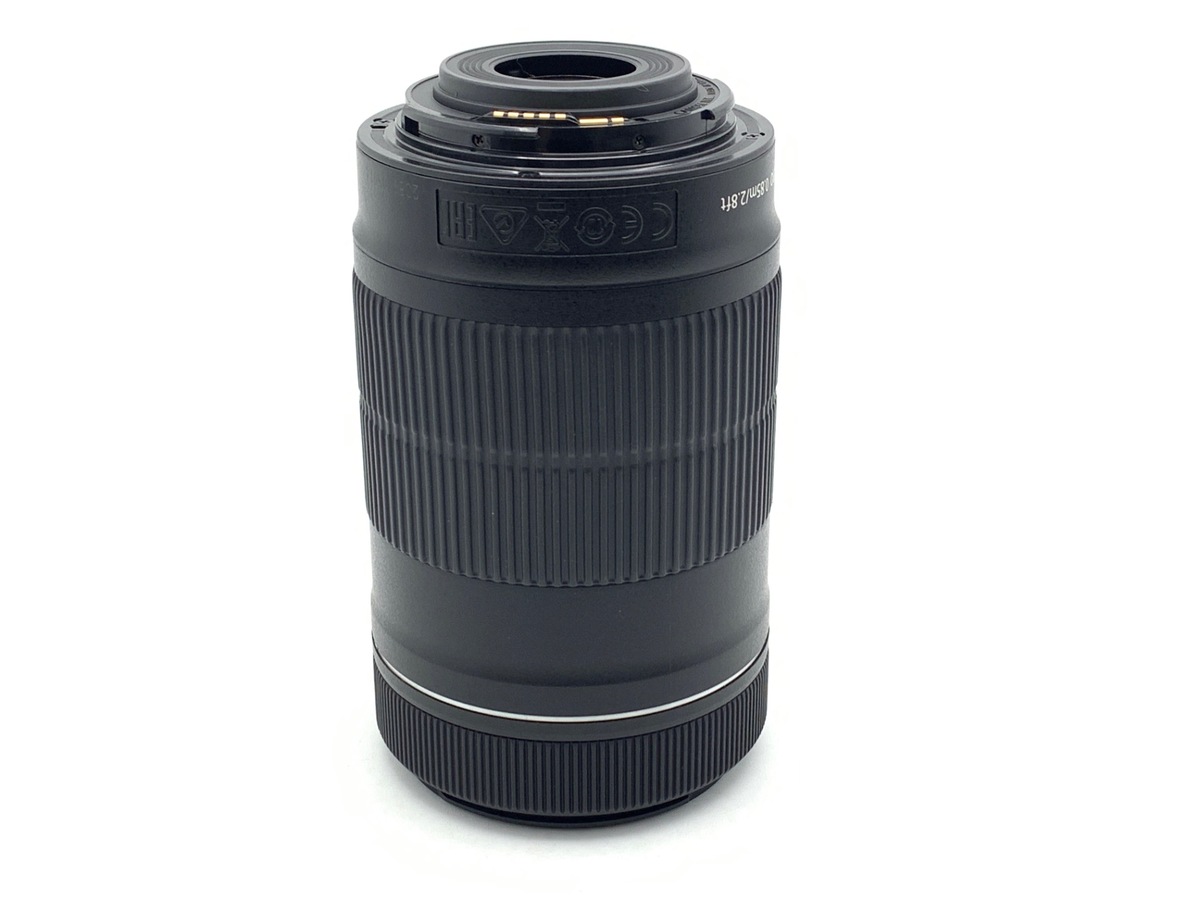 EF-S 55-250/4-5.6 IS STM