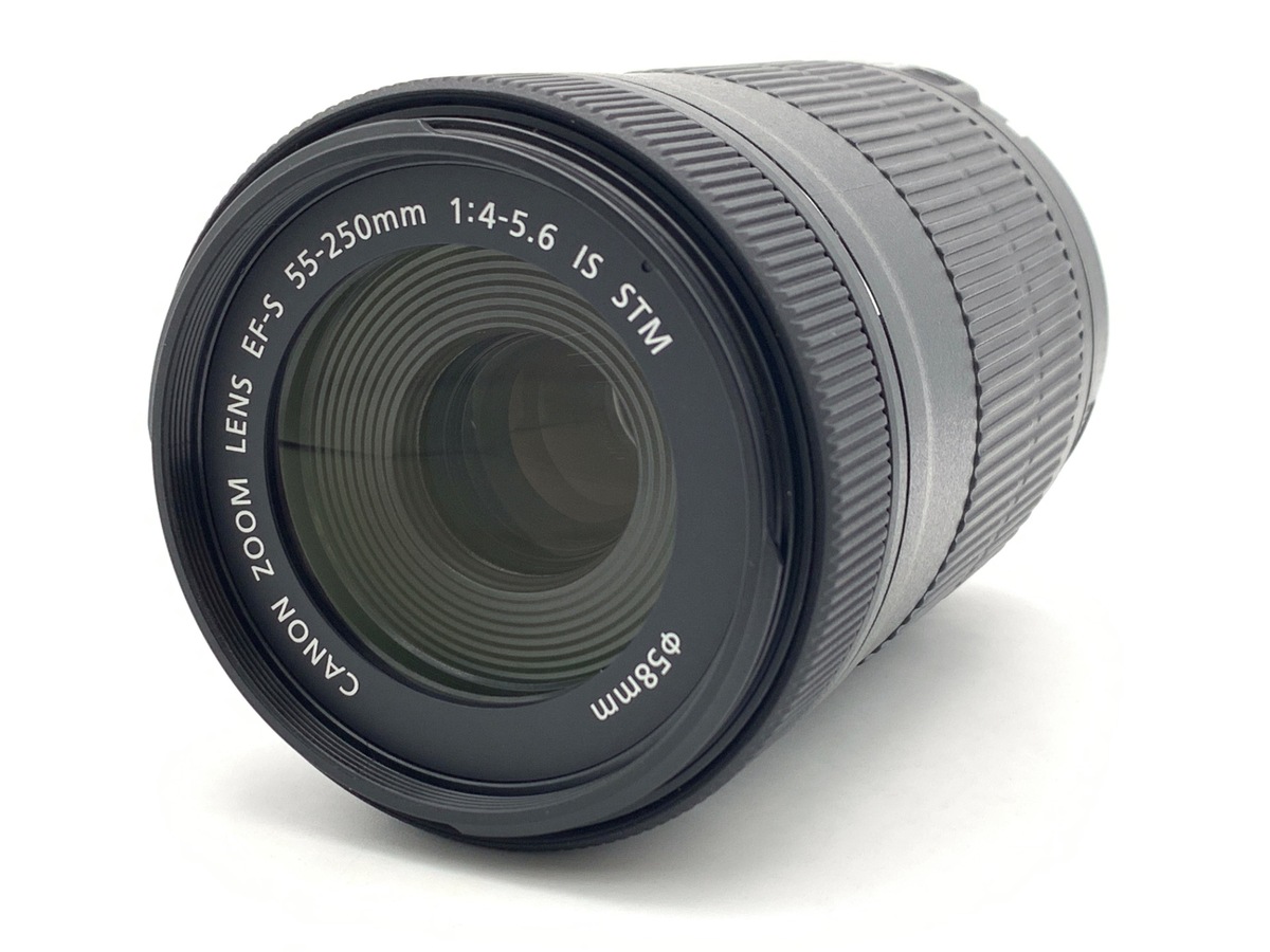 EF-S 55-250/4-5.6 IS STM