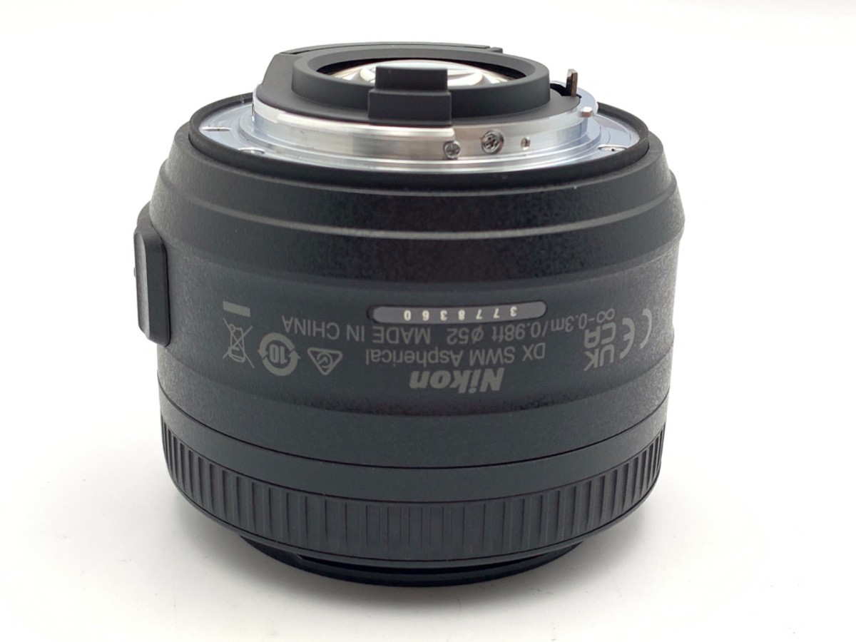 AF-S DX 35/1.8G