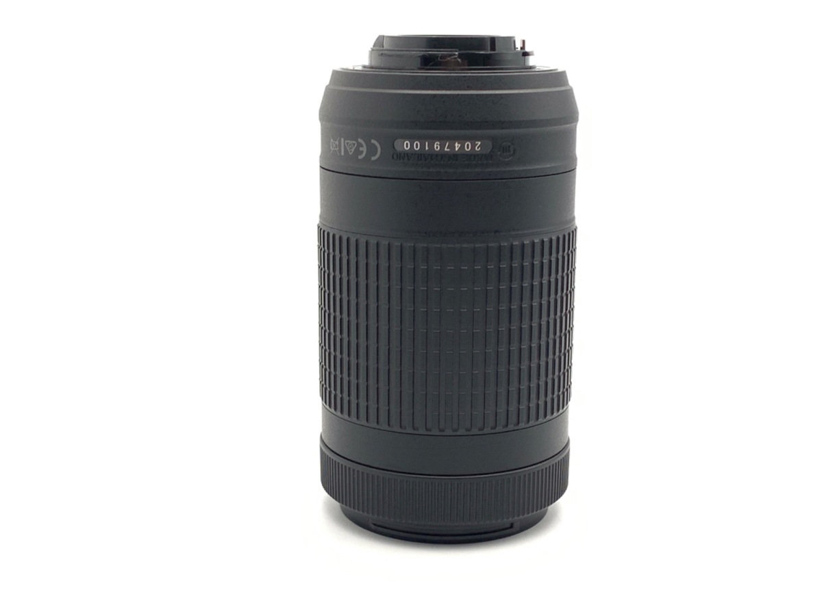 AF-P DX 70-300/4.5-6.3G ED VR