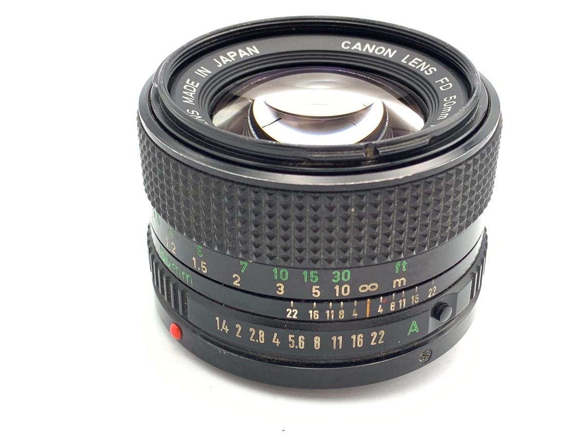 NewFD 50/1.4