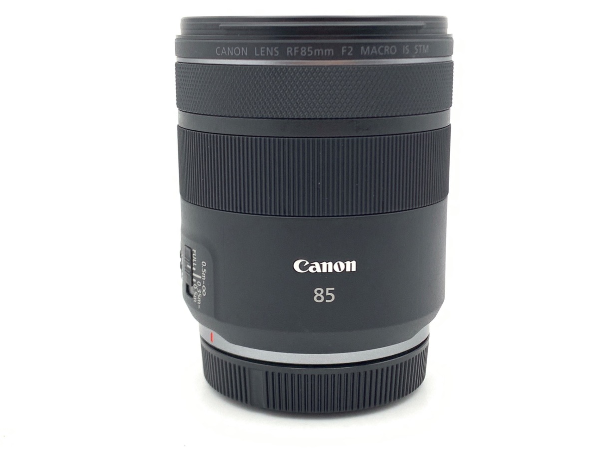 RF85mm F2 マクロ IS STM 中古価格比較 - 価格.com