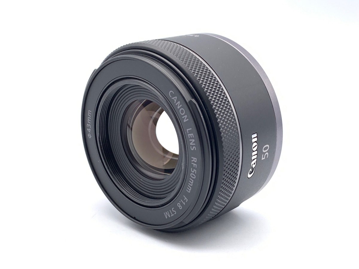 RF 50/1.8 STM