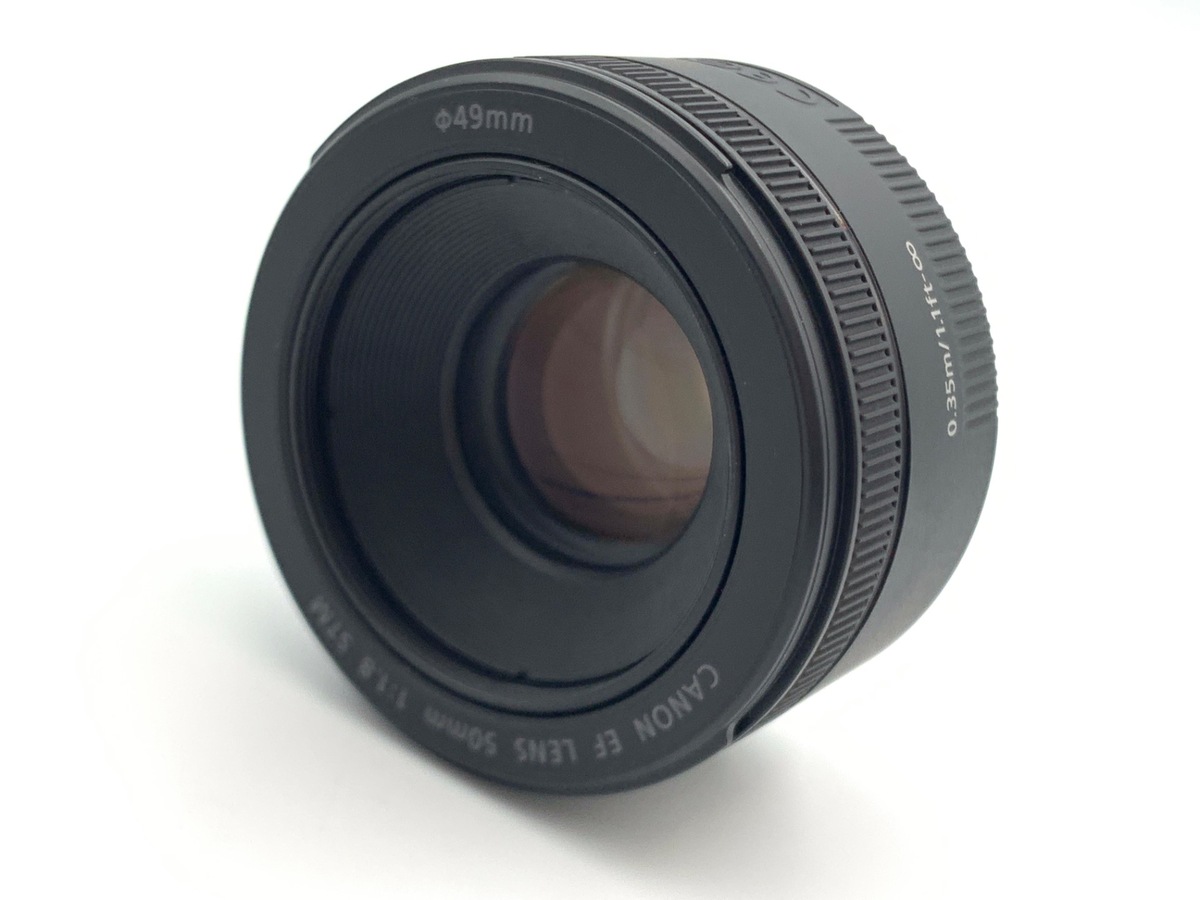 EF 50/1.8 STM