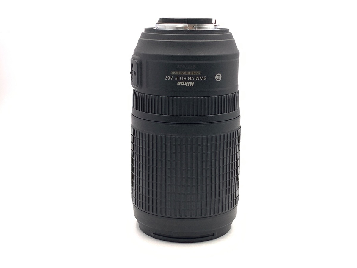 AF-S 70-300/4.5-5.6G ED VR