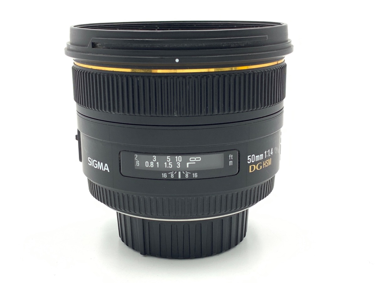 50/1.4 ƺ� EX DG HSM