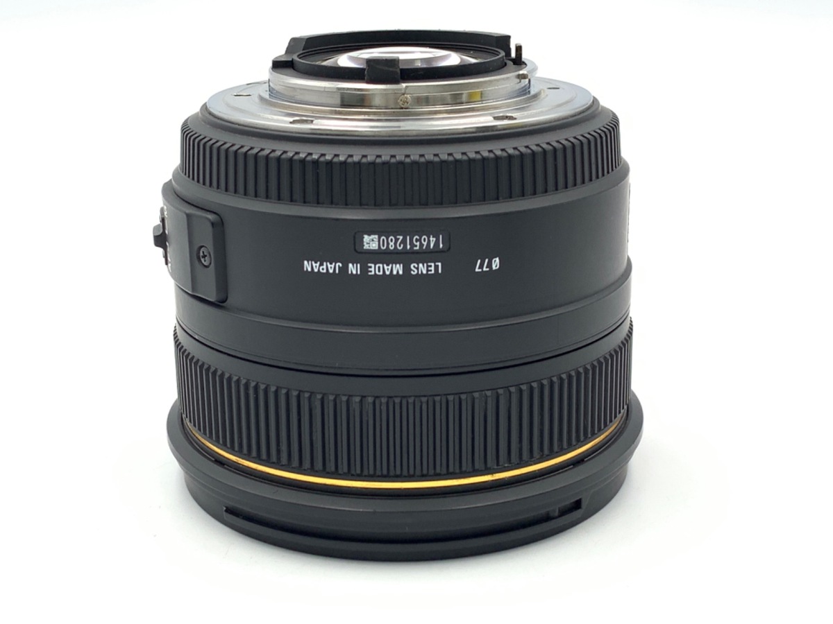 50/1.4 ƺ� EX DG HSM