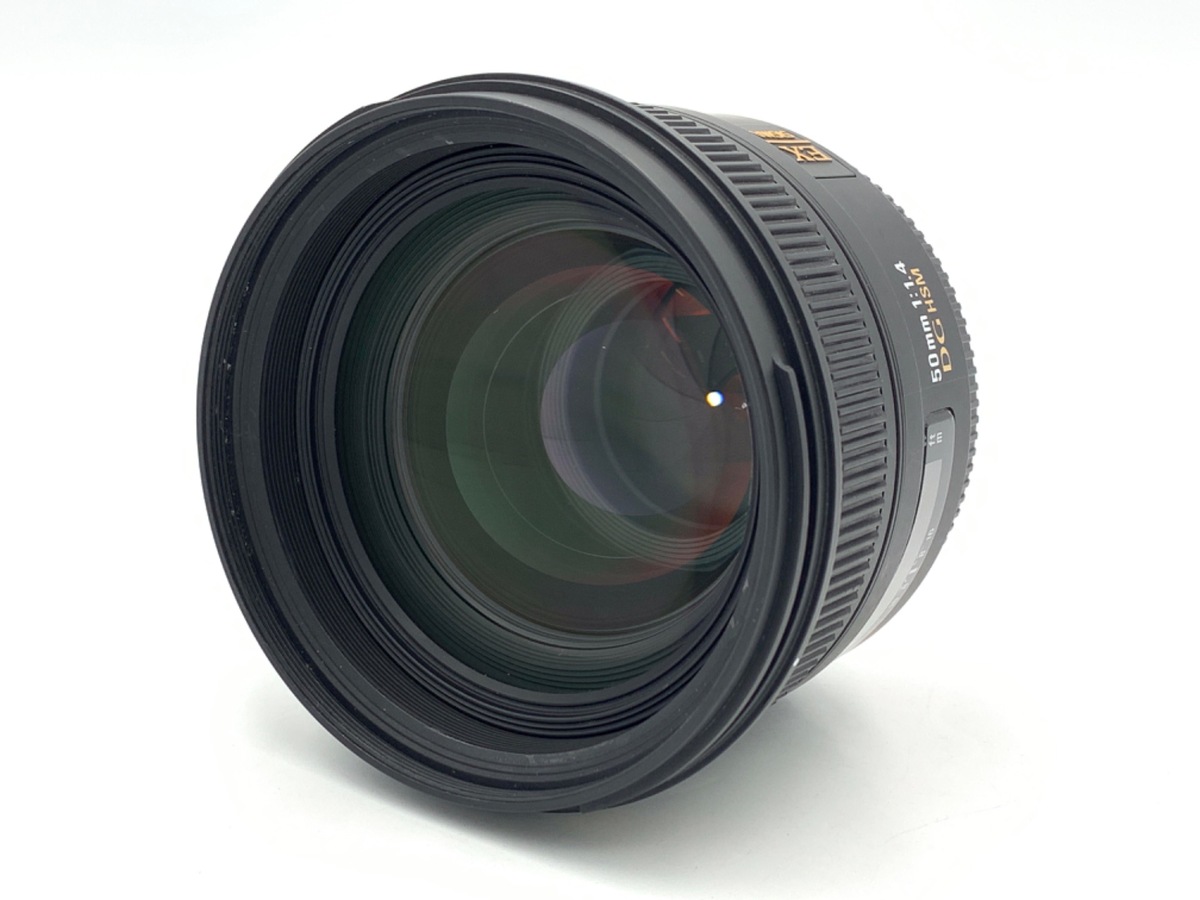 50/1.4 ƺ� EX DG HSM