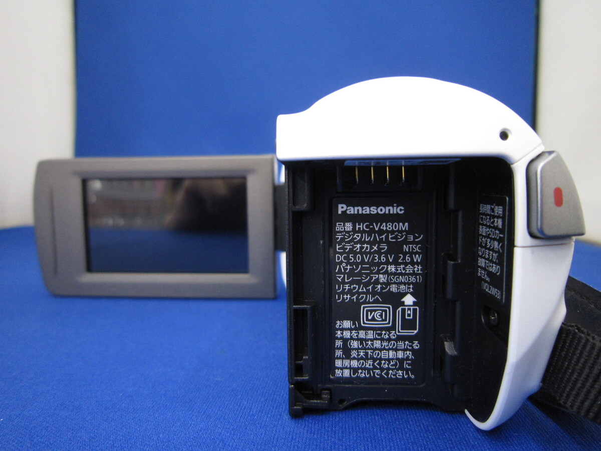 中古】Panasonic パナソニック HC-V480M ホワイト デジタル