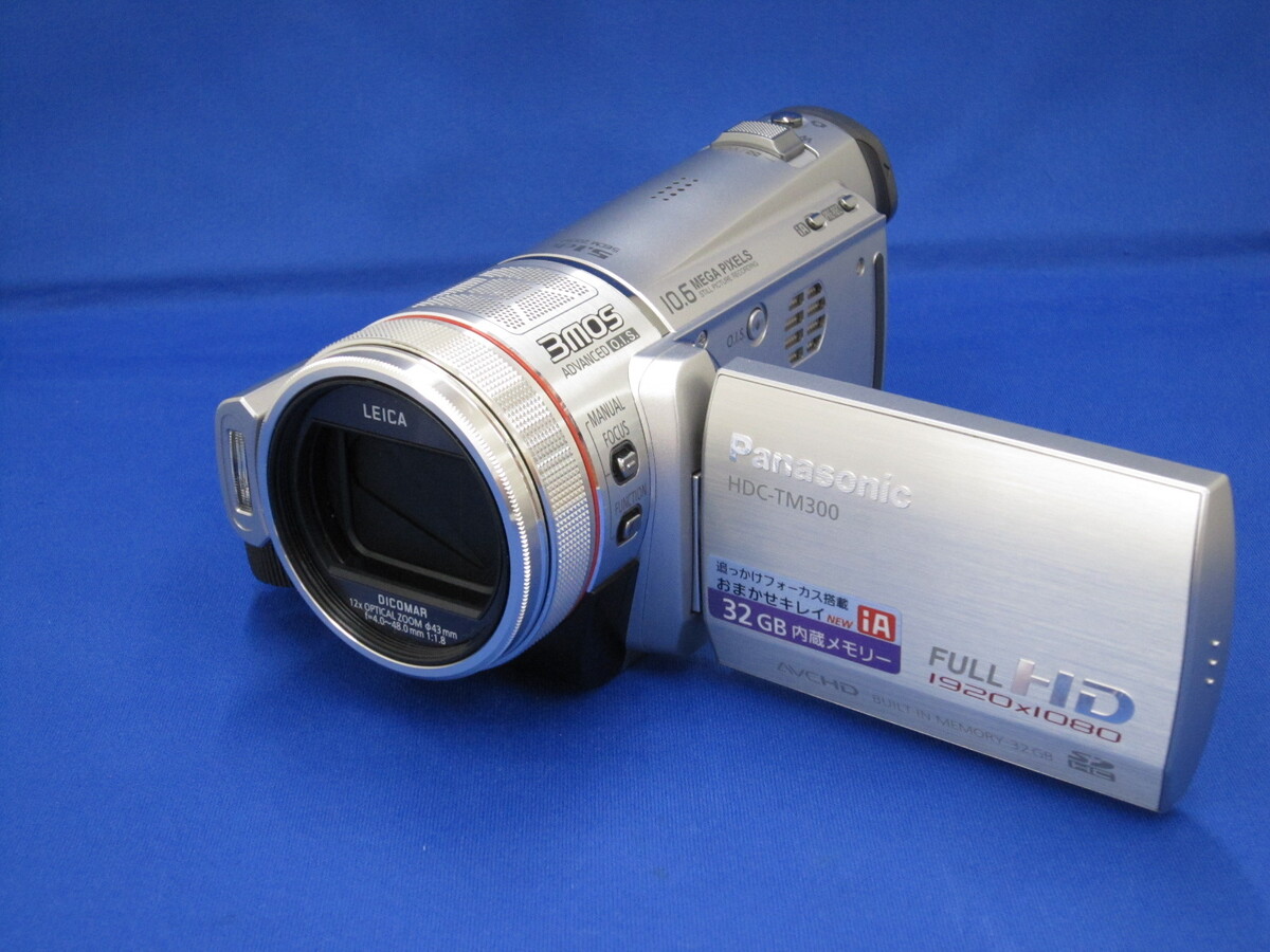 パナソニック デジタルハイビジョンビデオカメラ プラチナシルバー HDC-TM30-S Panasonic HDC-TM30 ビデオカメラ 本体 中古パナソニック デジタル
