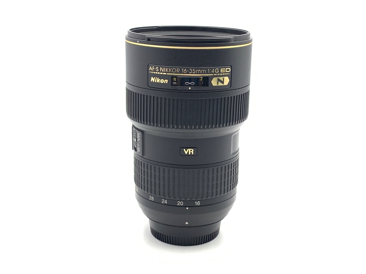 af-s nikkor 300mm f/4 pf Nikon ニコン Nikon AF-S NIKKOR 300mm f/4E PF ED VR | DSLR Lenses | Nikon USA