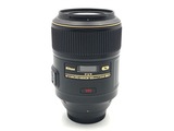 中古】ニコン AF-S VR Micro NIKKOR ED 105mm f/2.8G (IF) 在庫