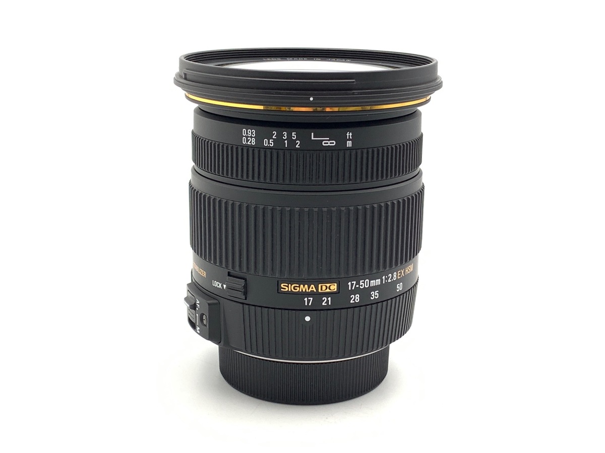 超美品 ZOOM 17-50mm f2.8 EX DC OS ニコン C389 超美品 ZOOM 17-50mm f2.8 EX DC OS ニコン C389 17-50mm F2.