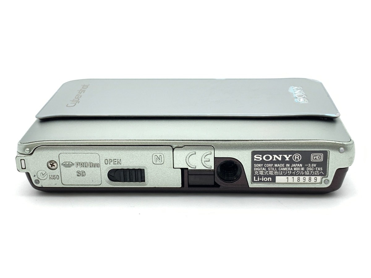 ソニー Cyber-shot DSC-TX5 シルバー