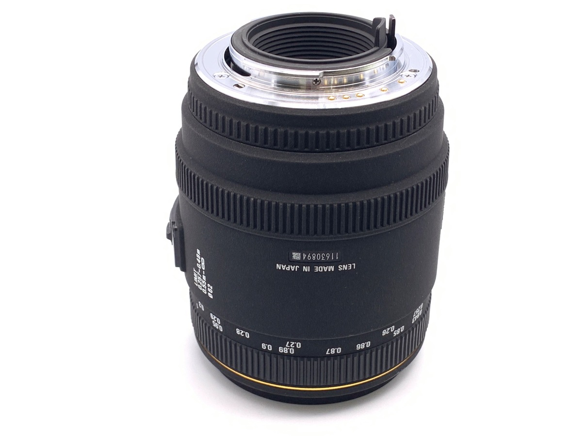 MACRO 70/2.8 ������� EX DG