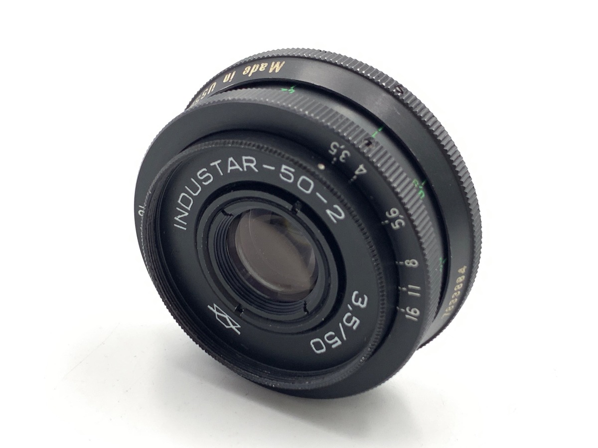 中古：B(並品)】インダスター INDUSTAR 50-2 50mm F3.5 M42