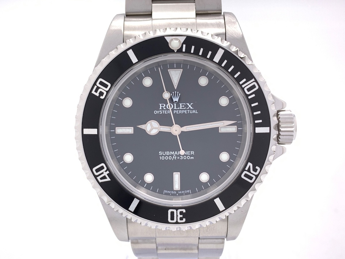 サブマリーナー