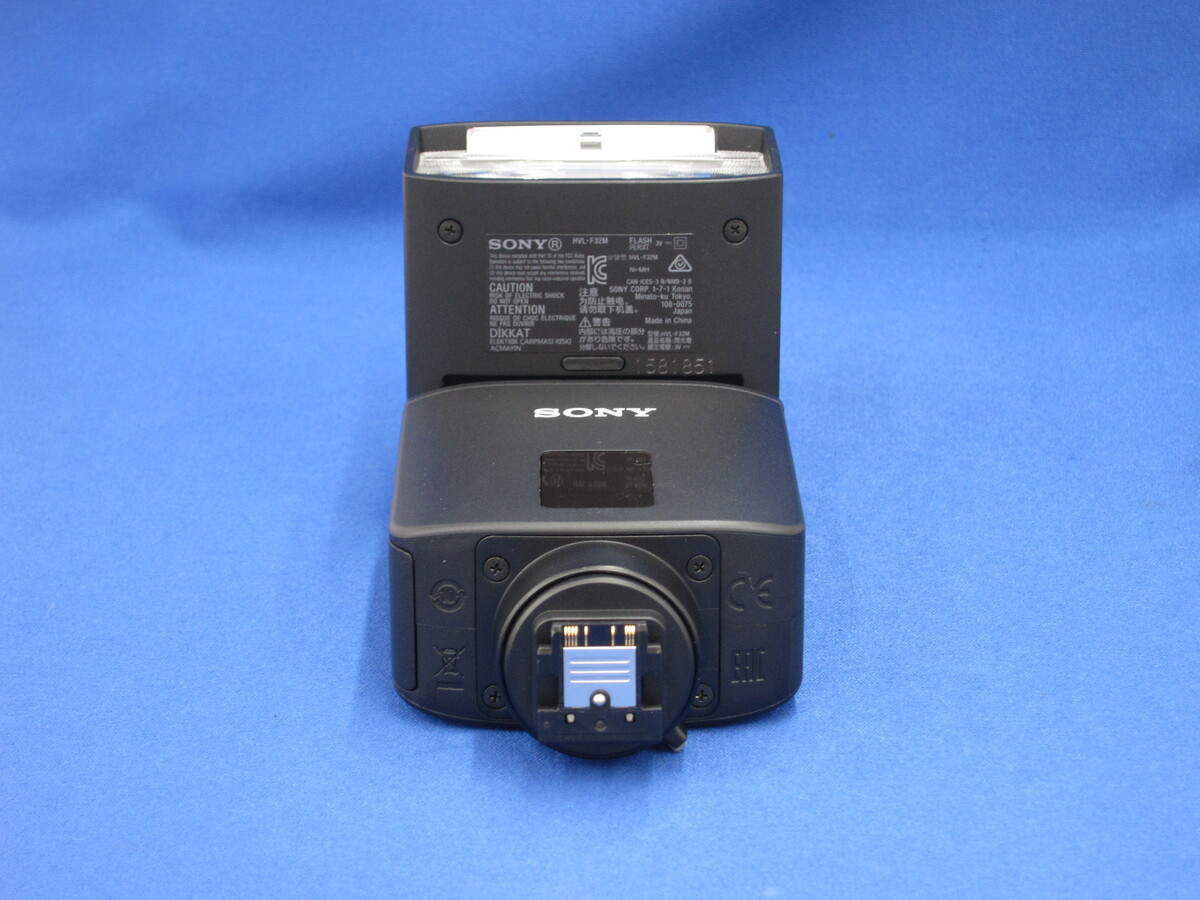 ソニー フラッシュ HVL-F32M
