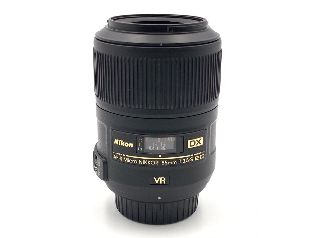 中古】ニコン AF-S DX Micro NIKKOR 85mm f/3.5G ED VR 在庫一覧