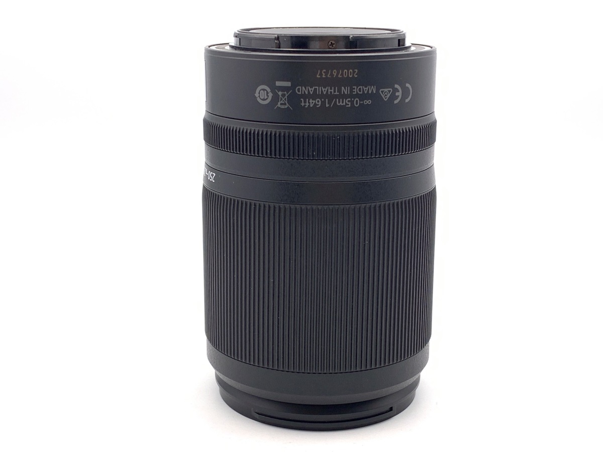 �j�R�� NIKKOR Z DX 50-250mm f/4.5-6.3 VR