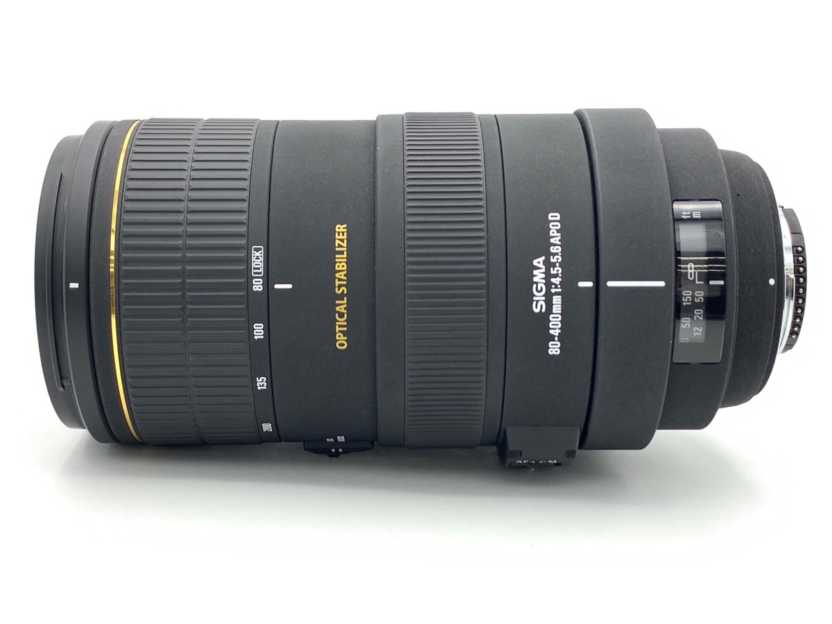 シグマ（SIGMA）APO 80-400/4.5-5.6 ニコン EX OS