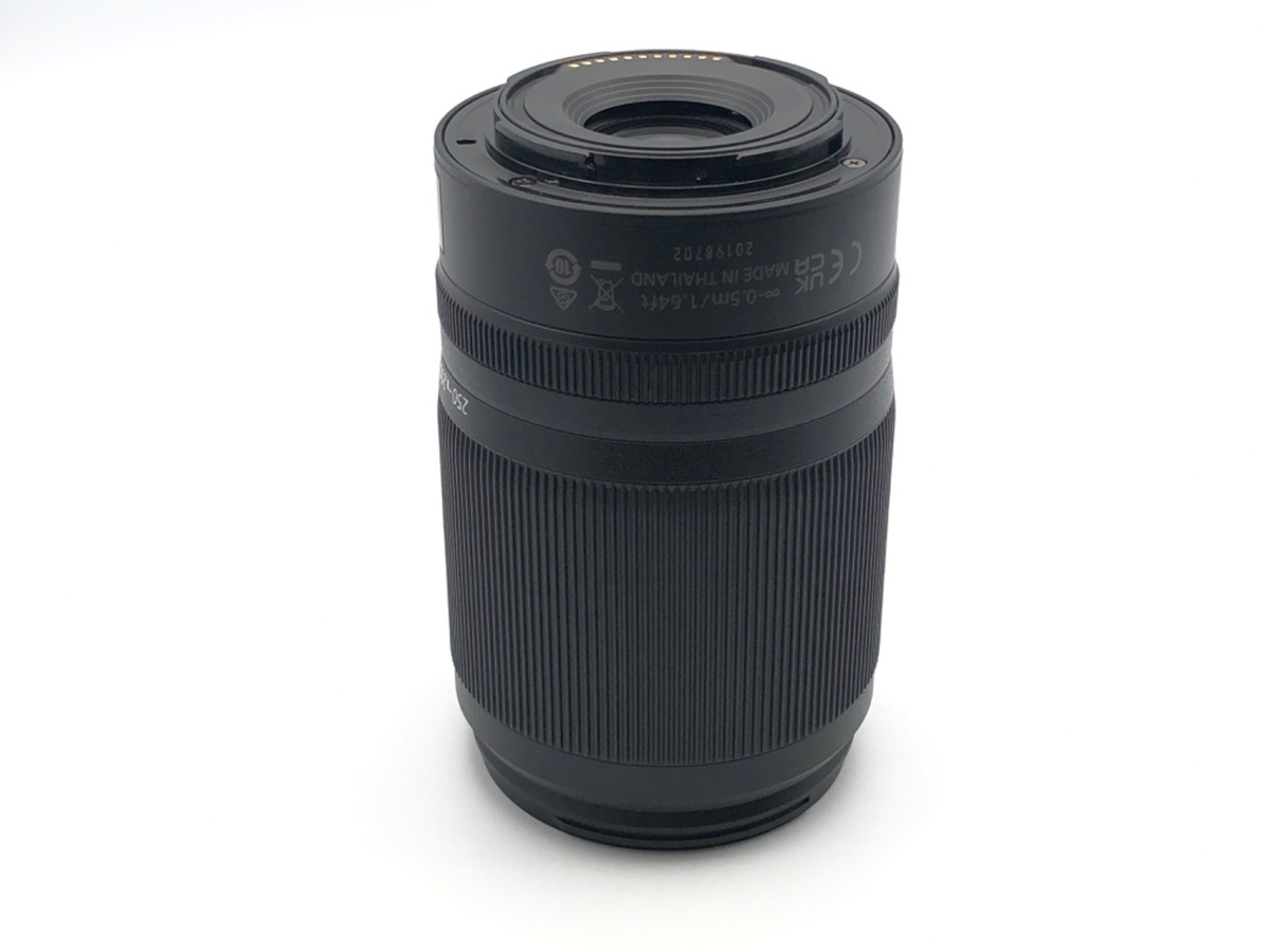 ニコン NIKKOR Z DX 50-250mm f/4.5-6.3 VR