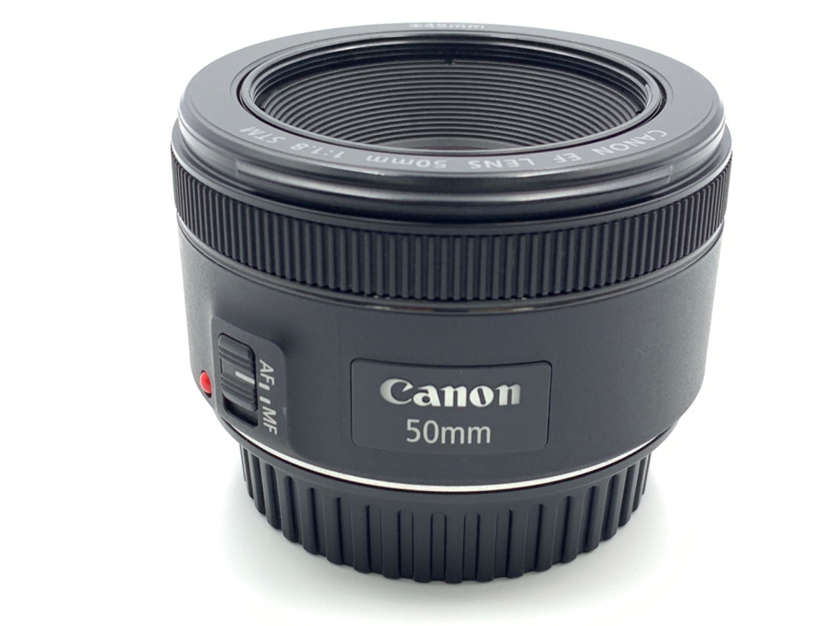Canon EF50mm F1.8 STM 単焦点レンズ【中古】 EF50mm F1.8 STM 中古価格比較 - 価格.com